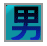 Ǯ